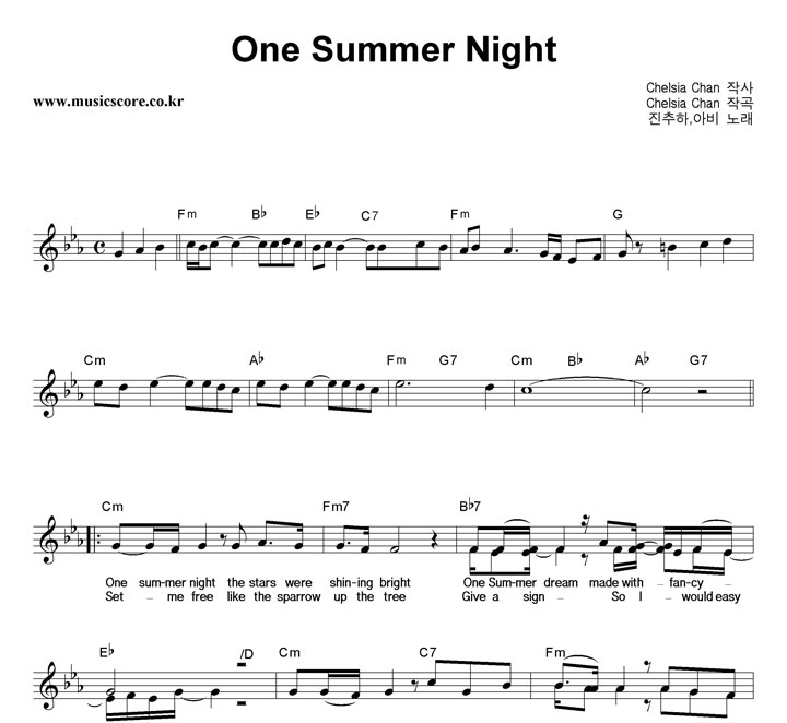 ,ƺ One Summer Night Ǻ