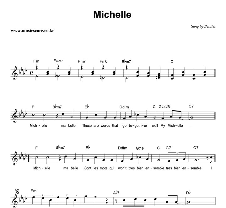 The Beatles Michelle Ǻ