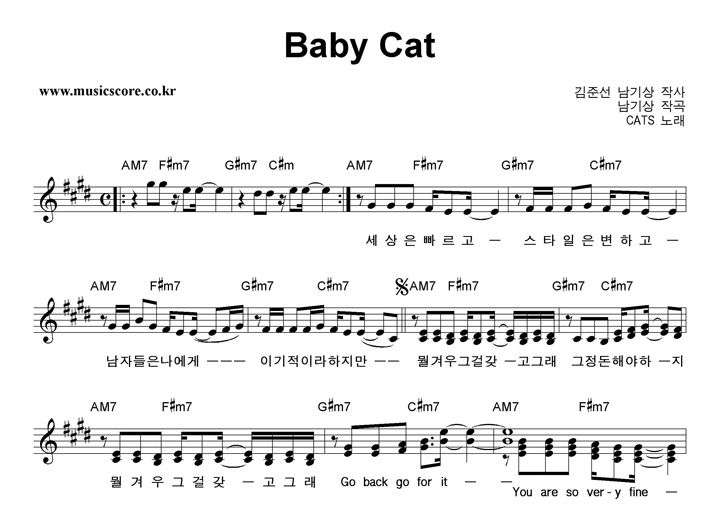 CATS Baby Cat Ǻ