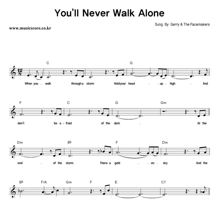 Gerry & The Pacemakers You'll Never Walk Alone Ǻ