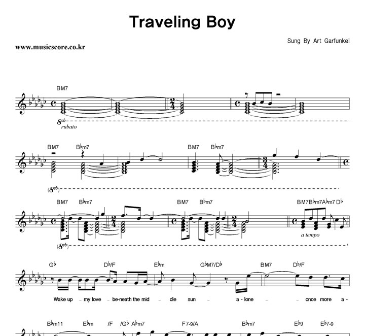 Art Garfunkel Traveling Boy Ǻ