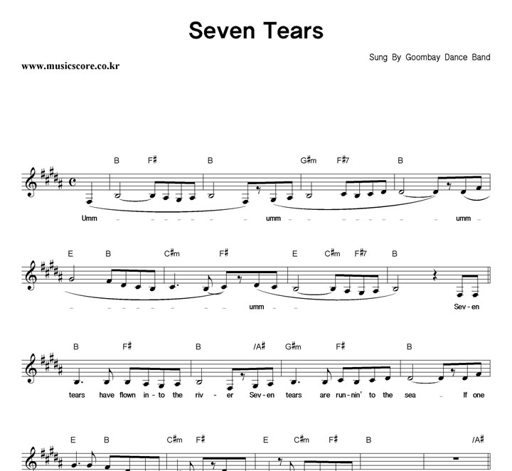 Goombay Dance Band Seven Tears Ǻ