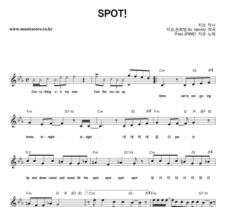  SPOT! Ǻ