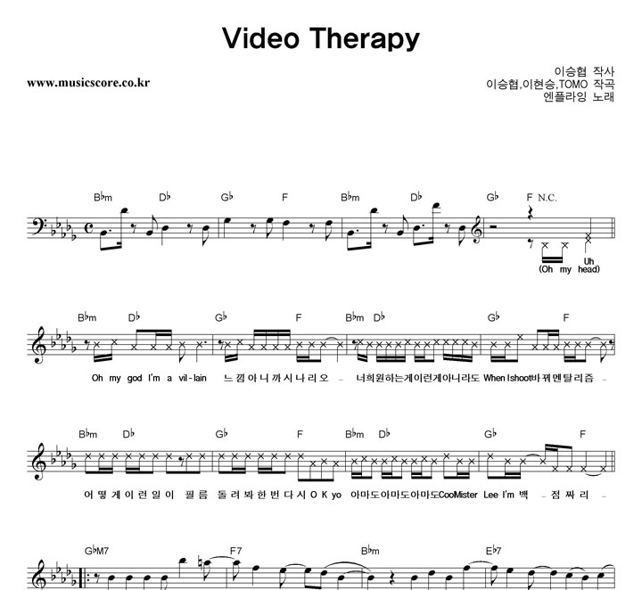 ö Video Therapy Ǻ