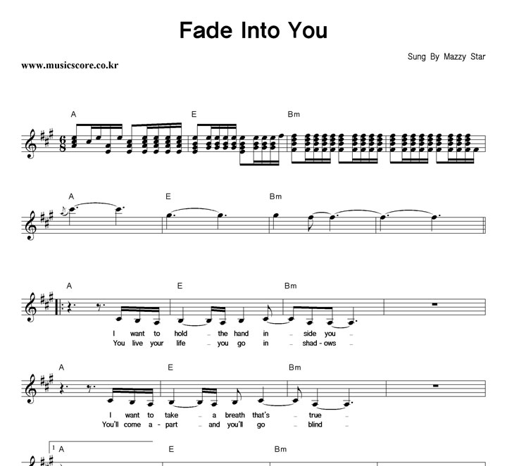 Mazzy Star Fade Into You Ǻ