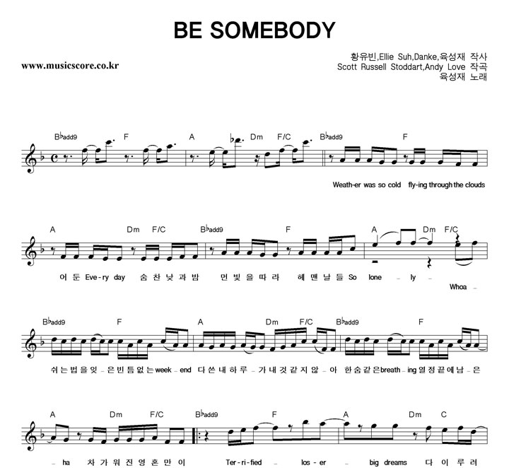  BE SOMEBODY Ǻ
