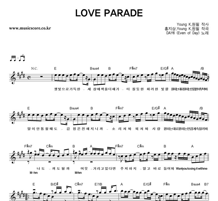 DAY6 (Even Of Day) LOVE PARADE Ǻ