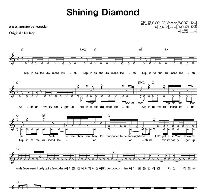 ƾ Shining Diamond  CŰ Ǻ