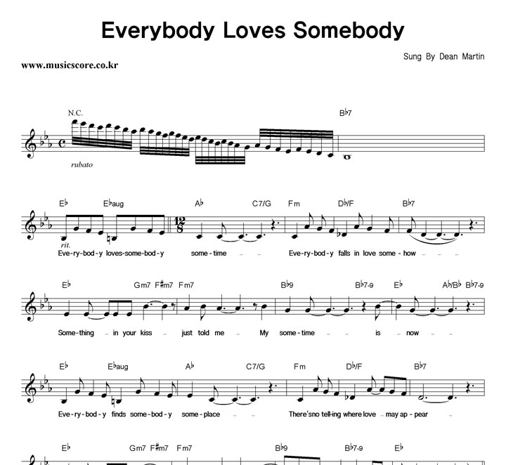 Dean Martin Everybody Loves Somebody Ǻ