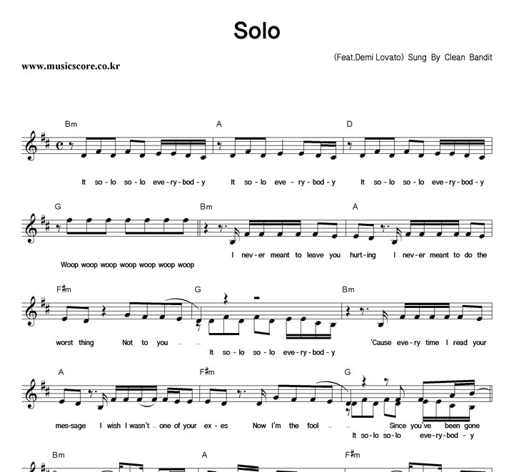 Clean Bandit Solo Ǻ