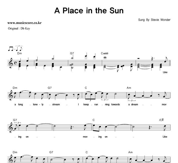 Stevie Wonder A Place In The Sun  CŰ Ǻ