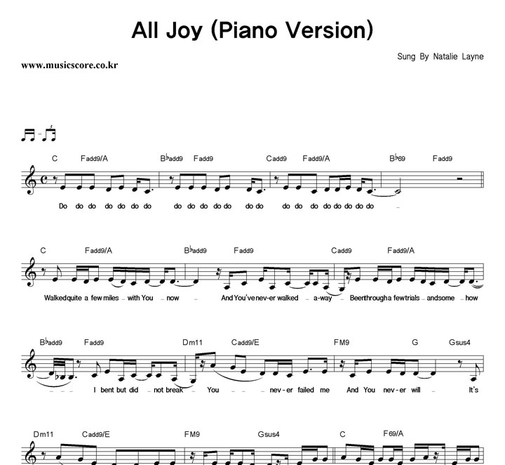 Natalie Layne All Joy (Piano Version) Ǻ