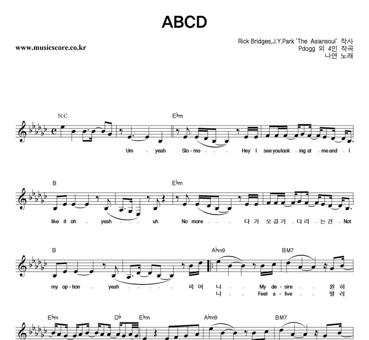  ABCD Ǻ