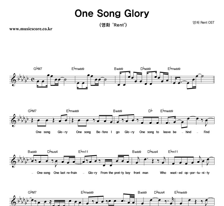 ȭ Rent OST One Song Glory Ǻ