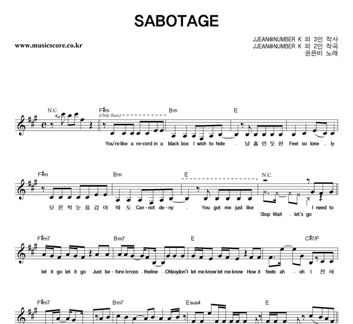  SABOTAGE Ǻ