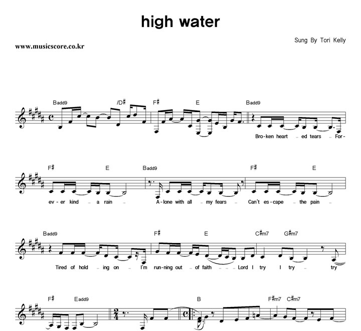 Tori Kelly High Water Ǻ