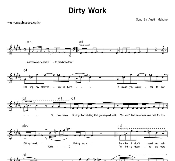 Austin Mahone Dirty Work Ǻ