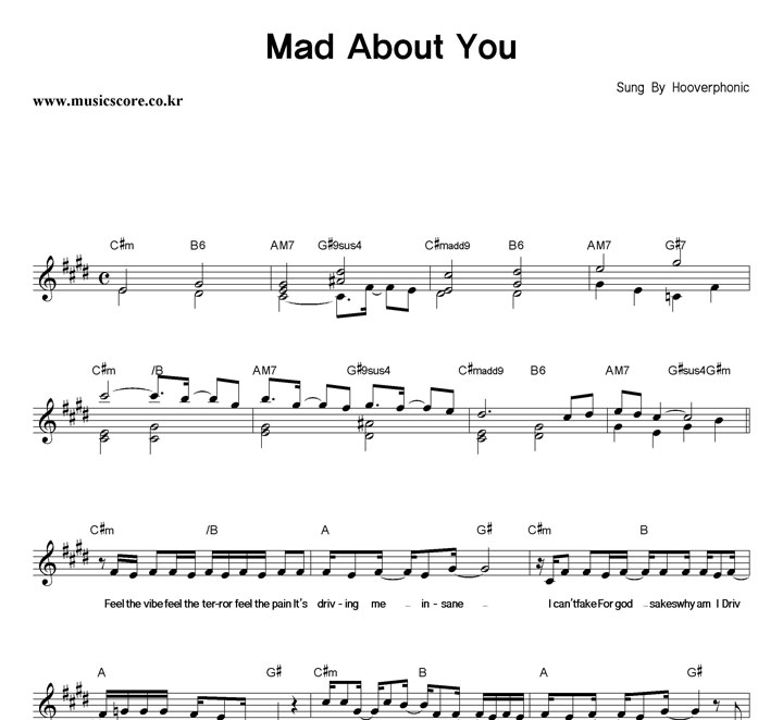 Hooverphonic Mad About You Ǻ