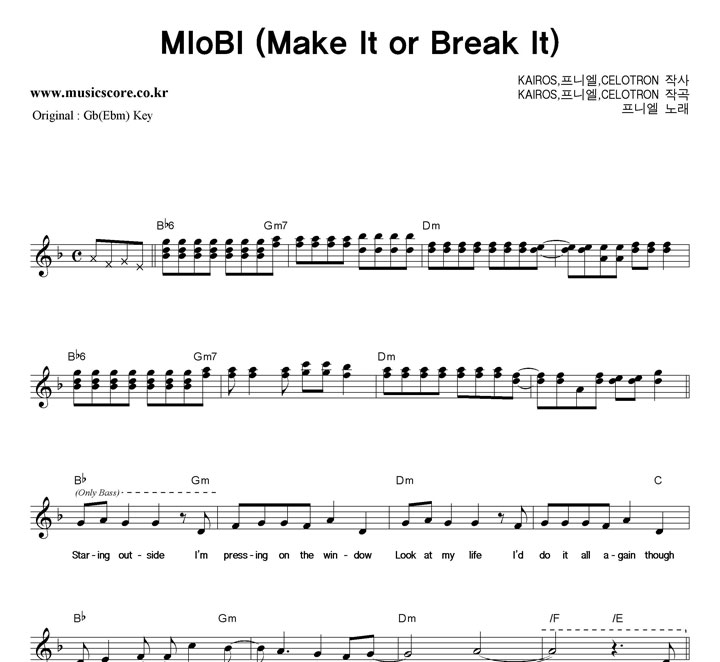 Ͽ MIoBI (Make It Or Break It)   FŰ Ǻ