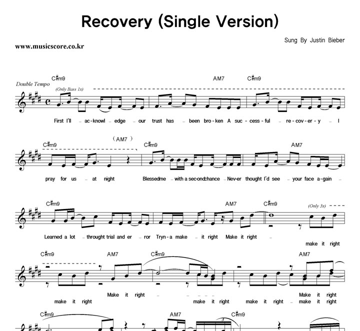 Justin Bieber Recovery Ǻ