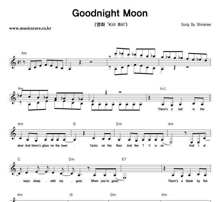 Shivaree Goodnight Moon Ǻ