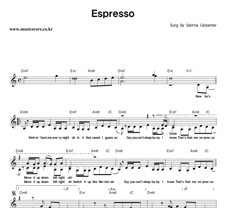 Sabrina Carpenter Espresso Ǻ