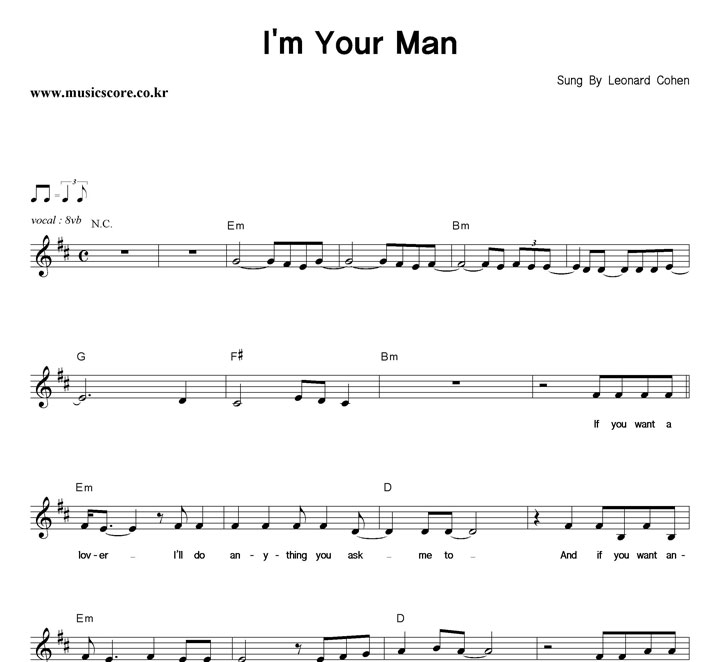 Leonard Cohen I'm Your Man Ǻ