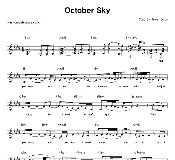 Javier October Sky Ǻ