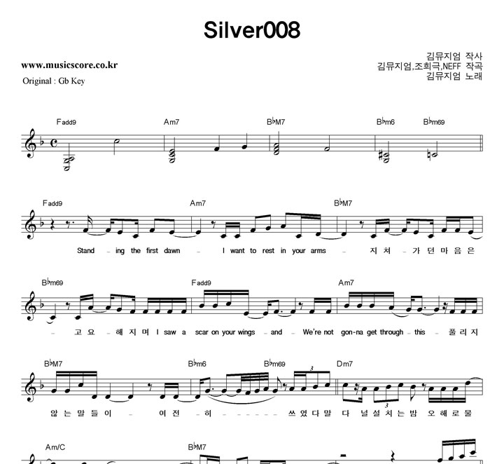  Silver008  FŰ Ǻ