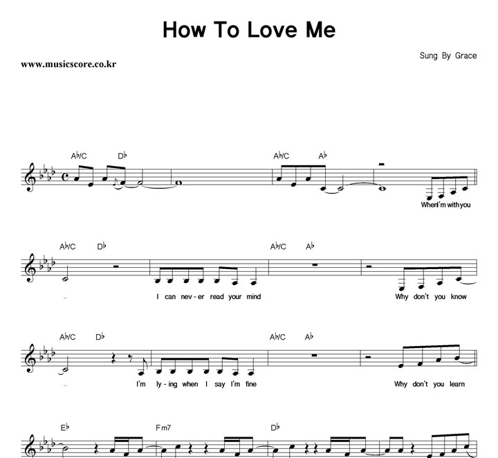 Grace How To Love Me Ǻ