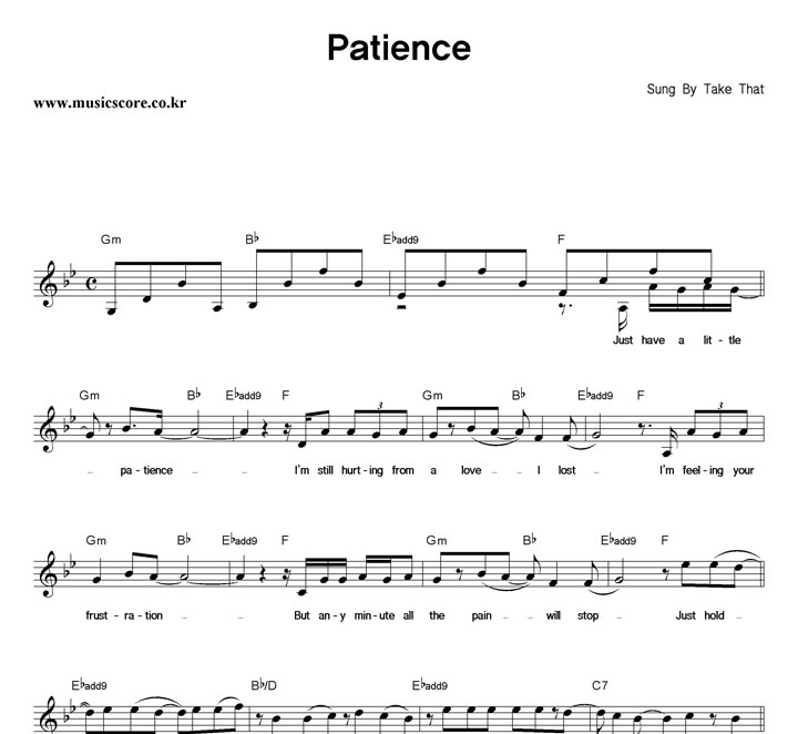 Take That Patience Ǻ