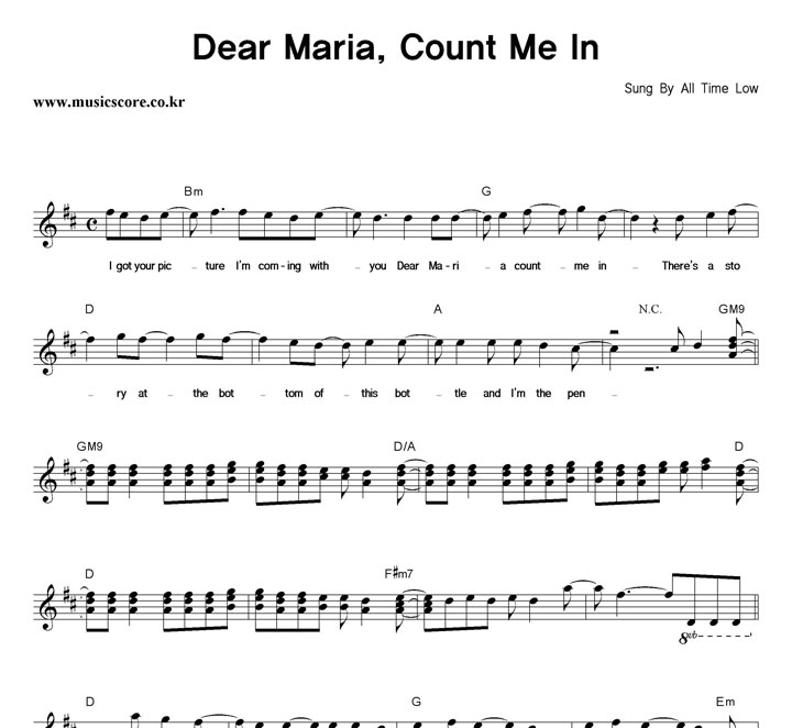 All Time Low Dear Maria, Count Me In Ǻ