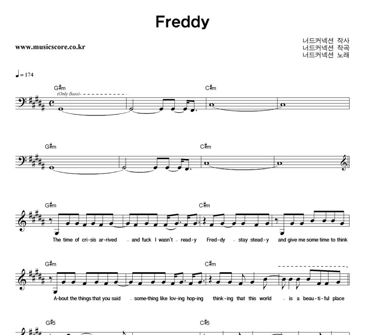 ʵĿؼ Freddy Ǻ