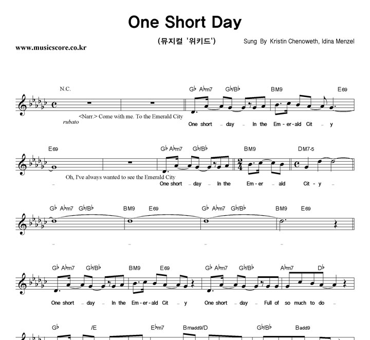 Kristin Chenoweth,Idina Menzel One Short Day Ǻ