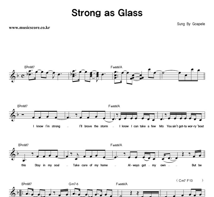 Goapele Strong As Glass Ǻ