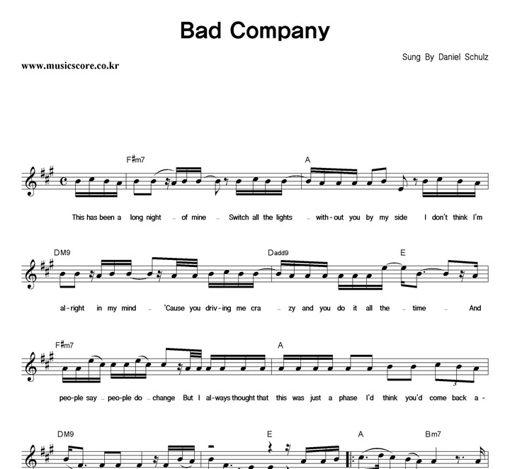 Daniel Schulz Bad Company Ǻ