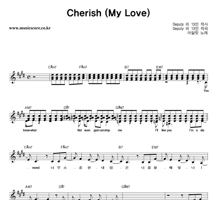 ϸ Cherish (My Love) Ǻ