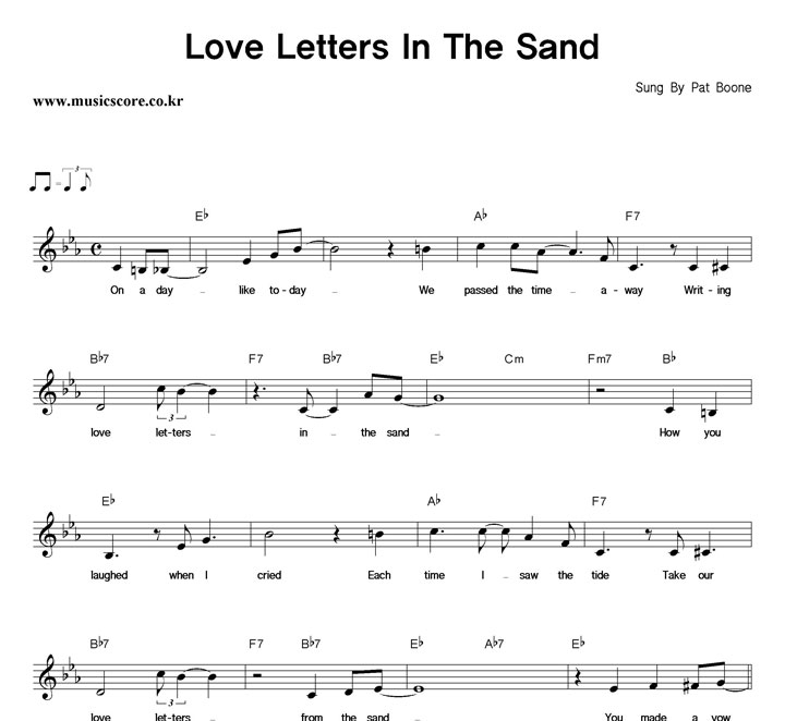 Pat Boone Love Letters In The Sand Ǻ