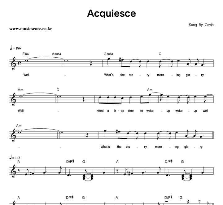 Oasis Acquiesce Ǻ