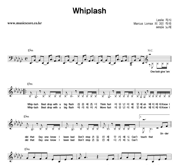 aespa Whiplash Ǻ