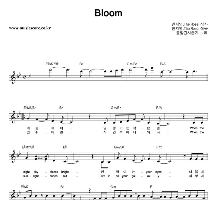  Bloom Ǻ