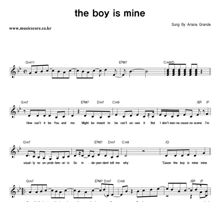 Ariana Grande The Boy Is Mine Ǻ