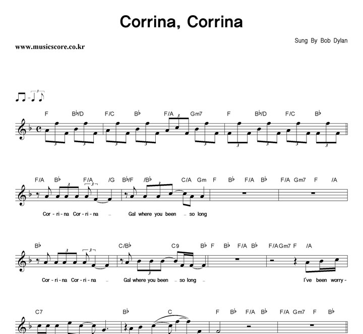 Bob Dylan Corrina, Corrina Ǻ