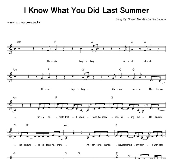 Shawn Mendes, Camila Cabello I Know What You Did Last Summer Ǻ