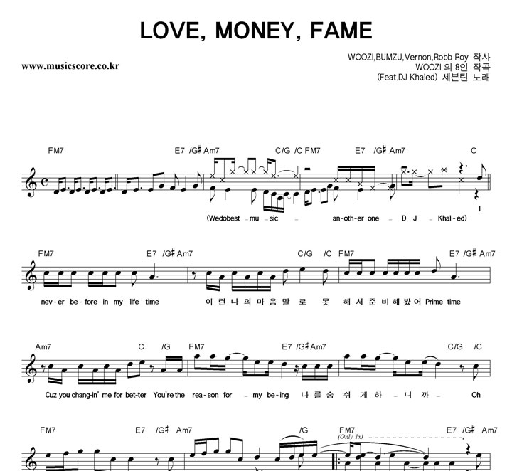 ƾ LOVE, MONEY, FAME Ǻ