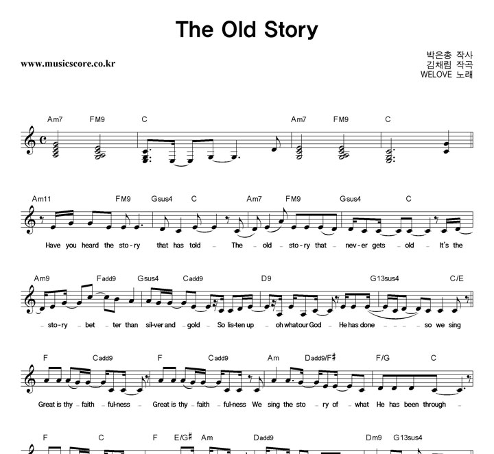 WELOVE The Old Story Ǻ