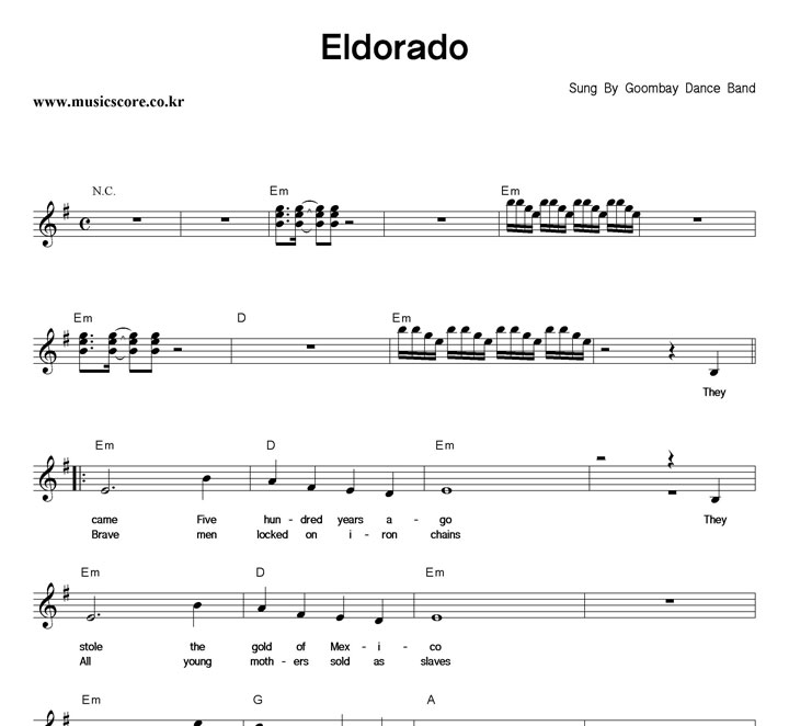 Goombay Dance Band Eldorado Ǻ