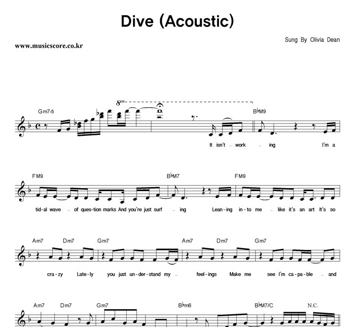 Olivia Dean Dive (Acoustic) Ǻ