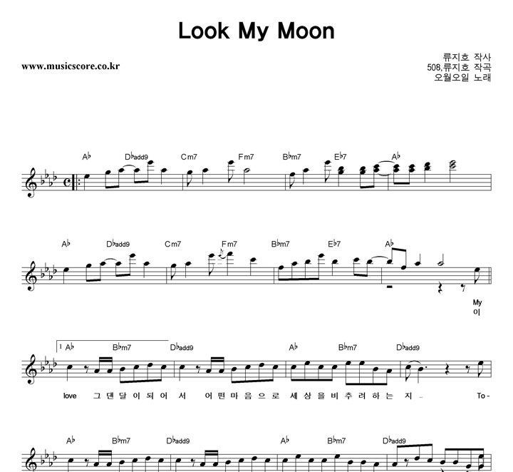  Look My Moon  Ǻ