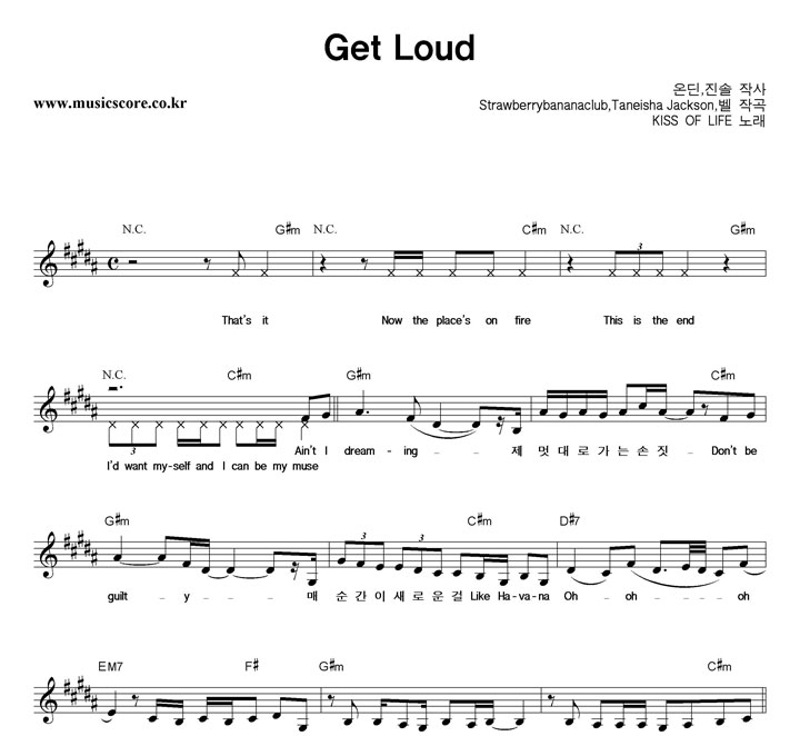 Ű Get Loud Ǻ